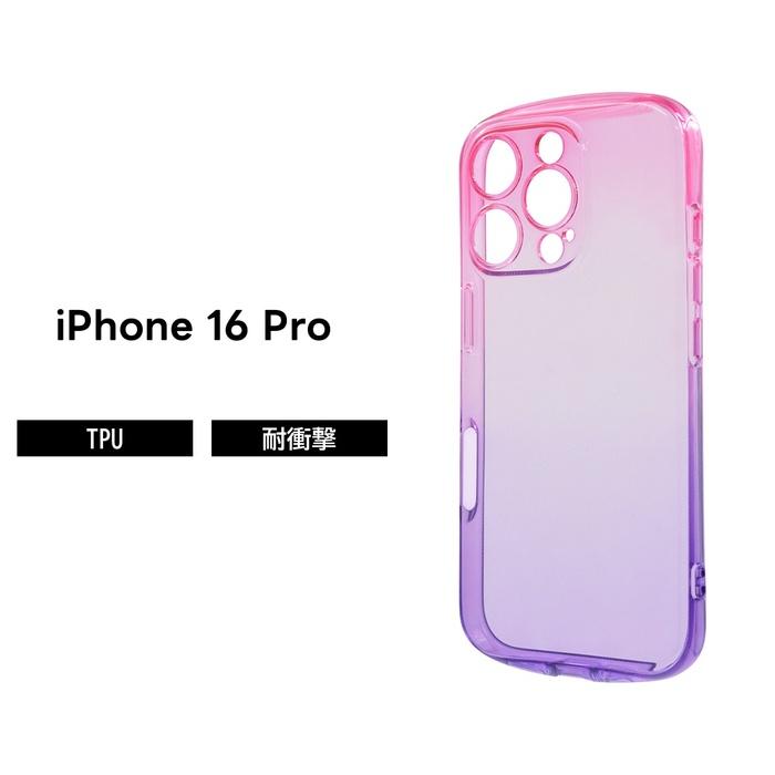 iPhone 16 Pro ケース クリア カラフル iPhone16Pro アイフォン 16プロ