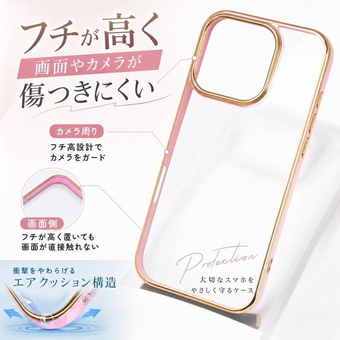 iPhone 16 Pro ケース クリア iPhone16Pro アイフォン 16プロ 耐衝撃
