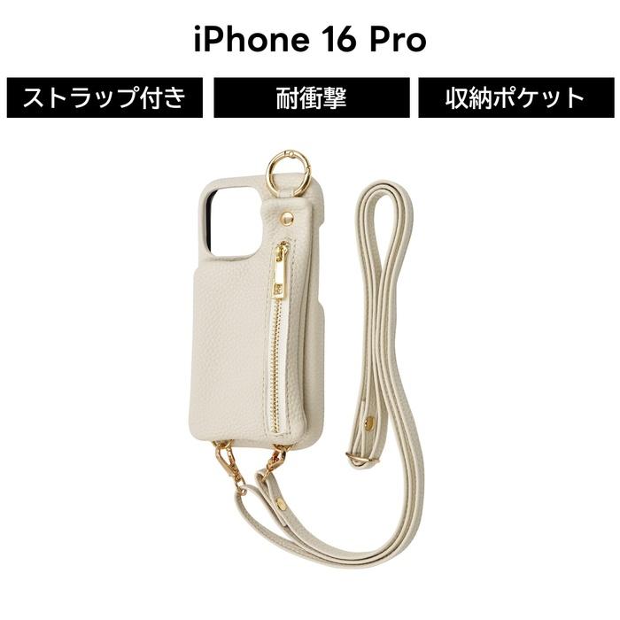 iPhone 16 Pro ケース ショルダー iPhone16Pro アイフォン 16プロ