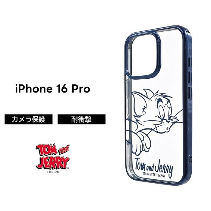 iPhone 16 Pro ケース トムとジェリー クリア iPhone16Pro アイフォン