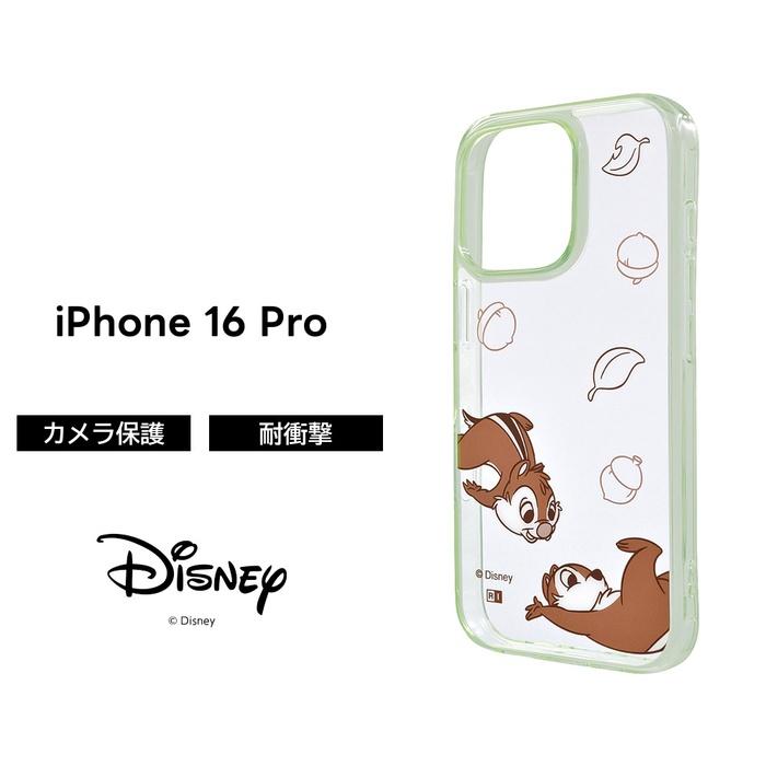 香港ディズニー限定　チップ&デール　iPhone 16Plusケース　チーデー iPhone 16 Pro ケース チップとデール クリア iPhone16Pro アイフォン