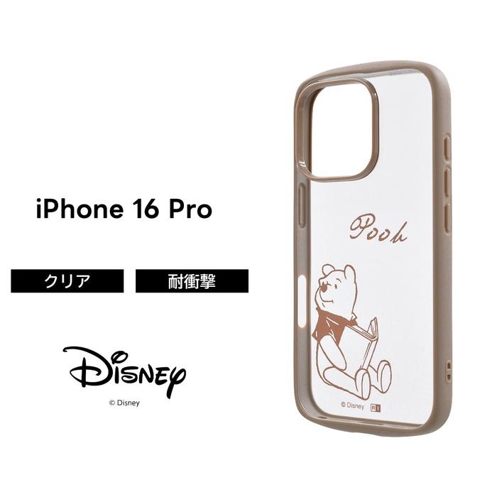 完売品 新品 正規品 ケースティファイ iPhone 16 Pro ケース 楽天市場】【公式】CASETiFY iPhone16 iPhone16Plus iPhone