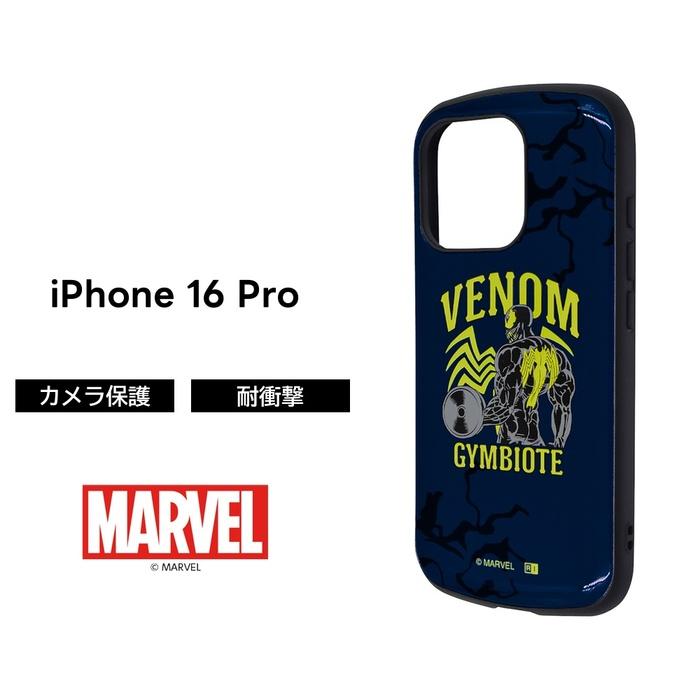 CASETiFY ヴェノム　iphone16pro ケースティファイ　マーベル Amazon.com: CASETiFY Impact iPhone 16 Pro Max Case [Spider