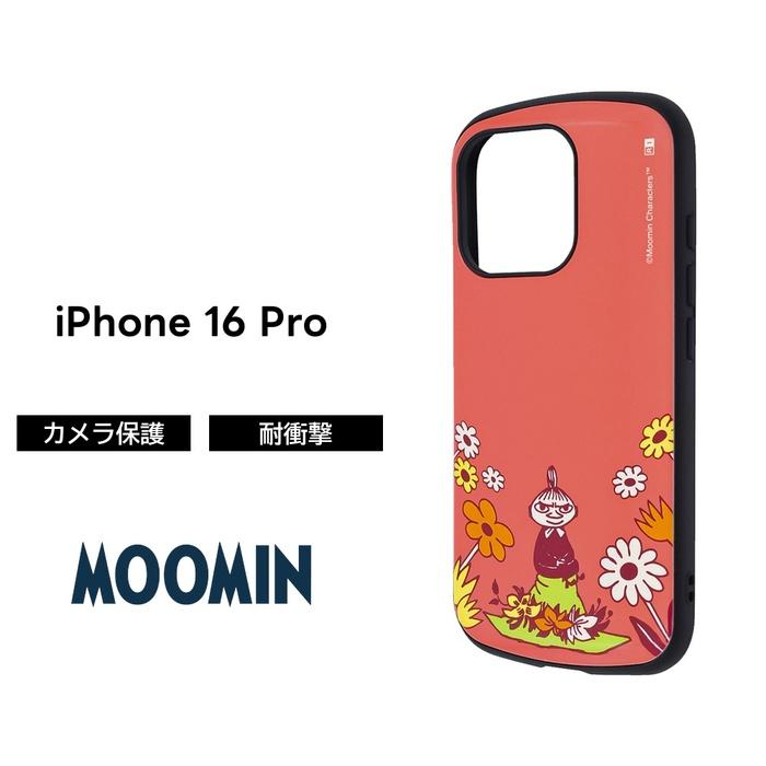 EIMYロゴ iPhoneケース 16PRO eimy istoire｜EIMYロゴ iPhoneケース 16PRO | Rakuten Fashion