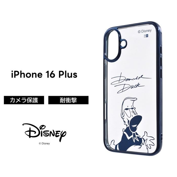 ケースティファイ Mardi iPhoneケース16plus用 Mardi Mercredi