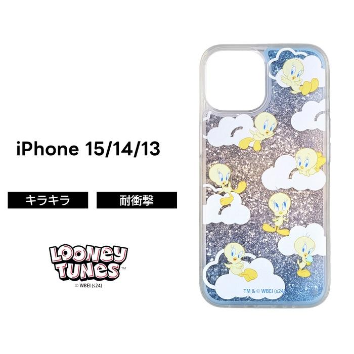 iPhone15 ケース トゥイーティー キャラクター iPhone14