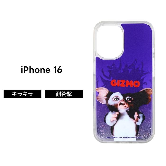 iPhone 16 ケース グレムリン キャラクター iPhone16 アイフォン16