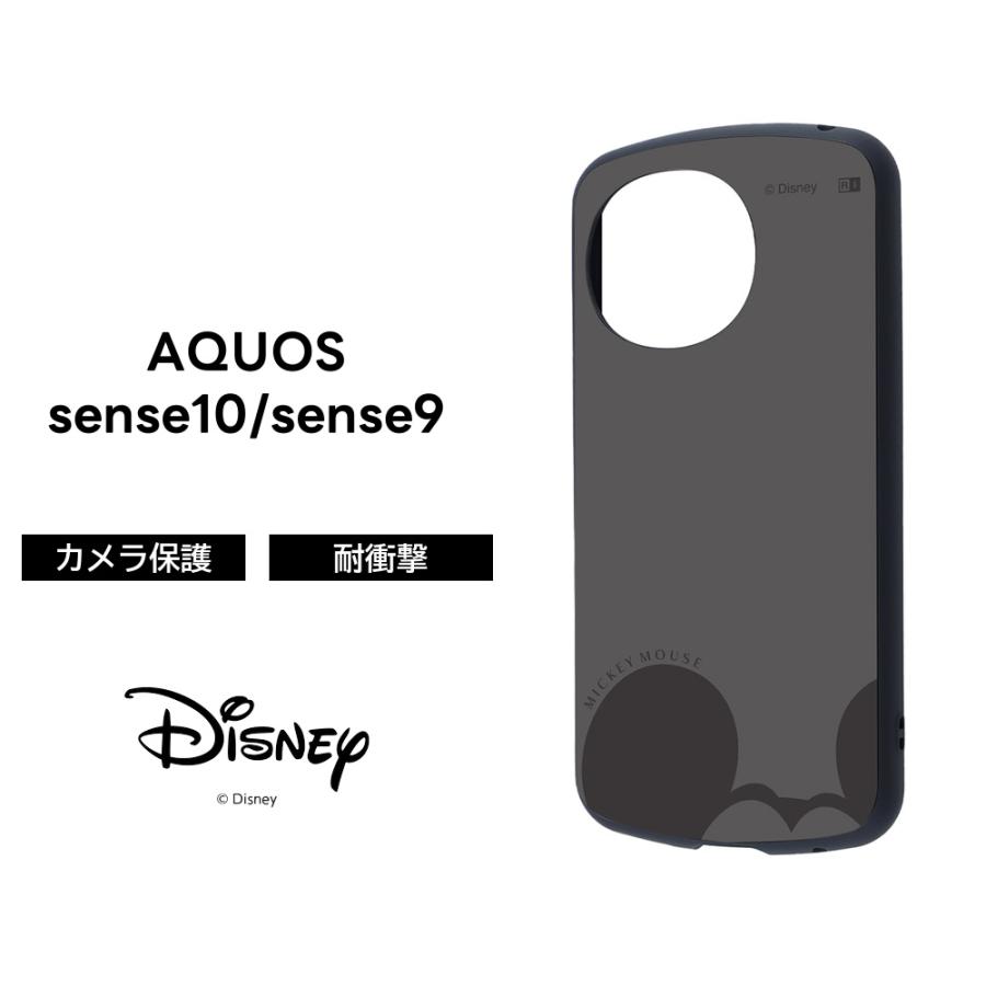 AQUOS sense9 ケース ディズニー ミッキー キャラクター sense10 耐