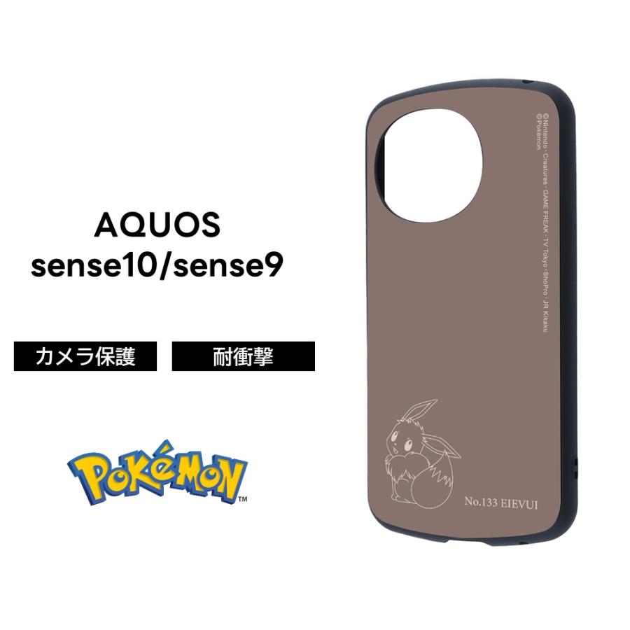 AQUOS sense9 ケース キャラクター ポケモン sense10 耐衝撃 イーブイ