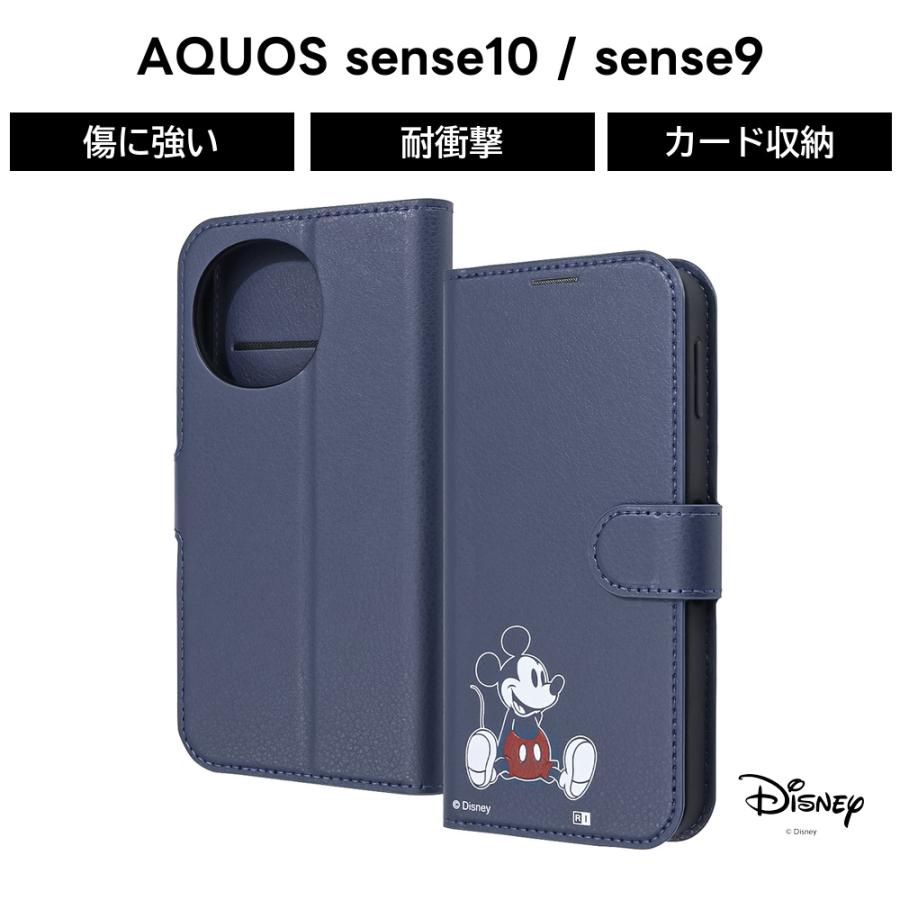 AQUOS sense9 ケース 手帳型 ディズニー ミッキー キャラクター