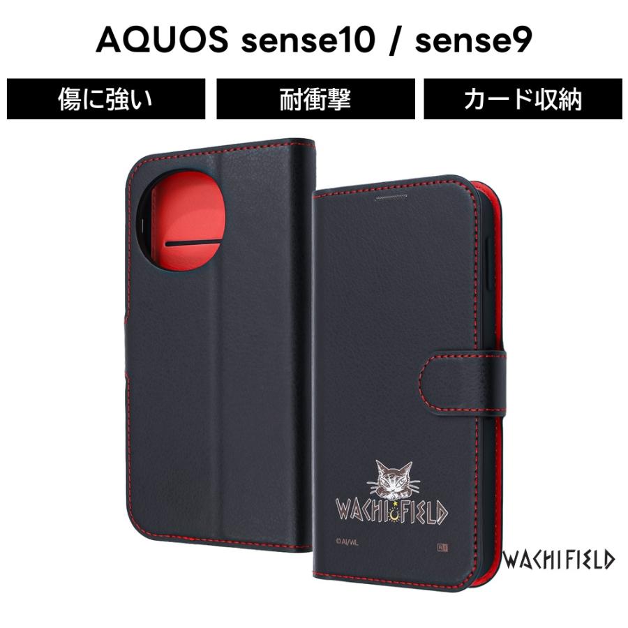 AQUOS sense9 ケース 手帳型 キャラクター ダヤン sense10 手帳型