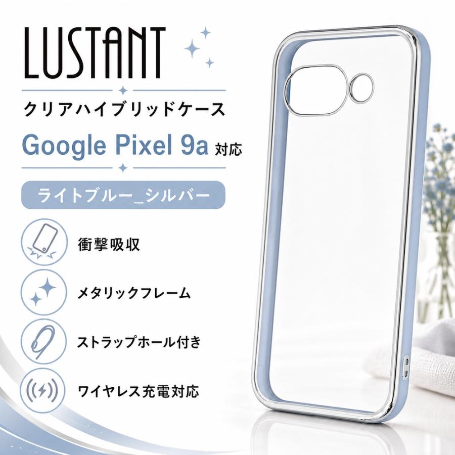 Google Pixel 9a ケース クリア かわいい グーグルピクセル9a Pixel9a