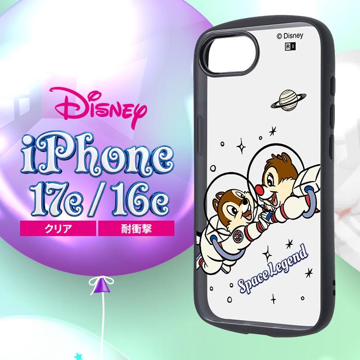 iPhone17e ケース クリア チップとデール iPhone16e アイフォン 17e