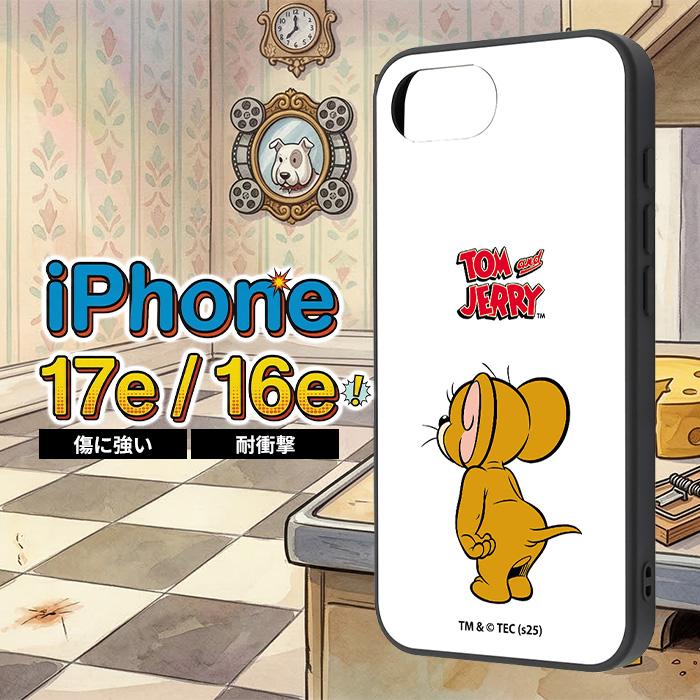 iPhone17e ケース キャラクター ジェリー iPhone16e アイフォン 17e