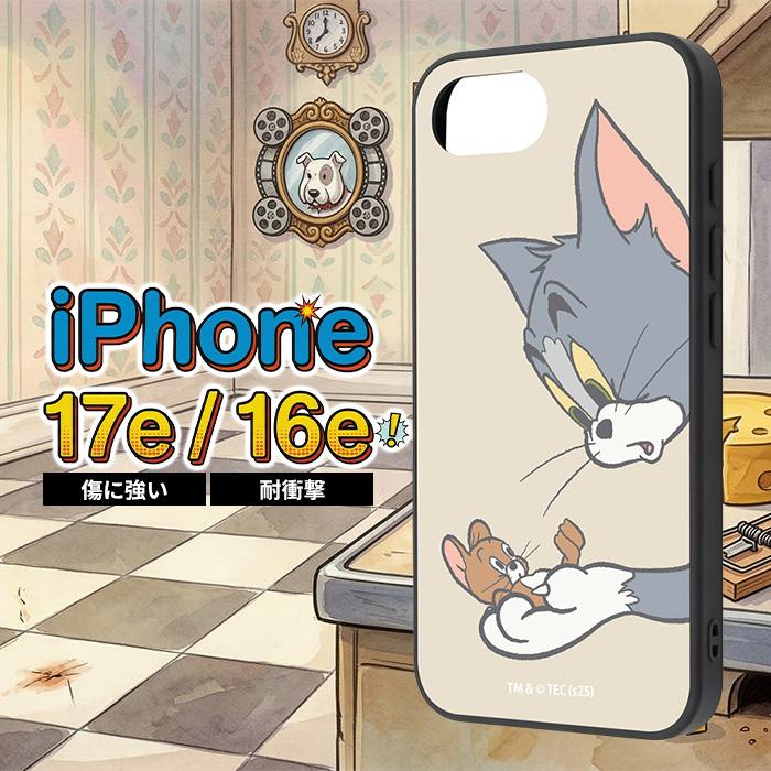 iPhone17e ケース キャラクター トムとジェリー iPhone16e アイフォン