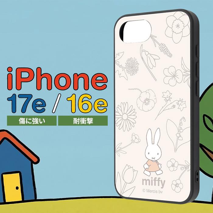 iPhone17e ケース キャラクター ミッフィー iPhone16e アイフォン 17e