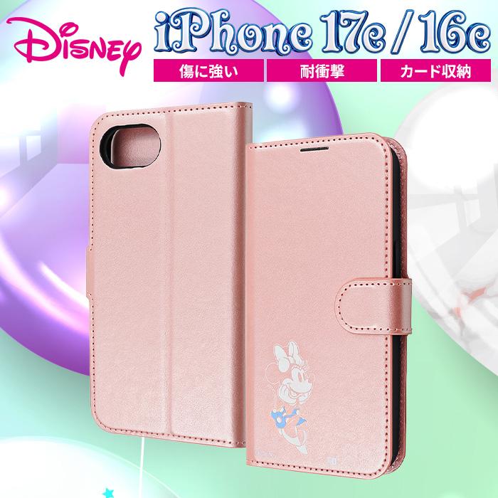 iPhone17e ケース 手帳型 ミニー iPhone16e アイフォン 17e 16e