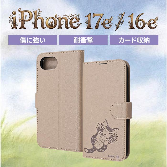 iPhone17e ケース 手帳型 ダヤン iPhone16e アイフォン 17e 16e 猫