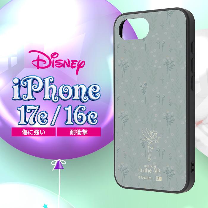 iPhone17e ケース ディズニー キャラクター iPhone16e アイフォン 17e 