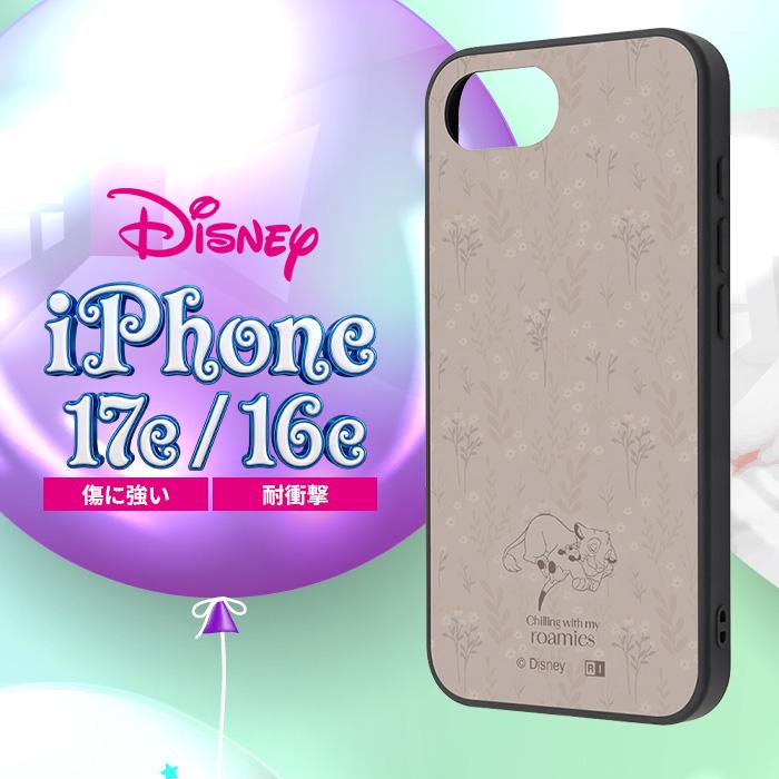iPhone17e ケース ディズニー キャラクター iPhone16e アイフォン 17e