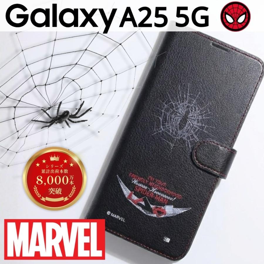 GalaxyA25 ケース キャラクター 手帳型 ギャラクシーA25 5G SC-53F