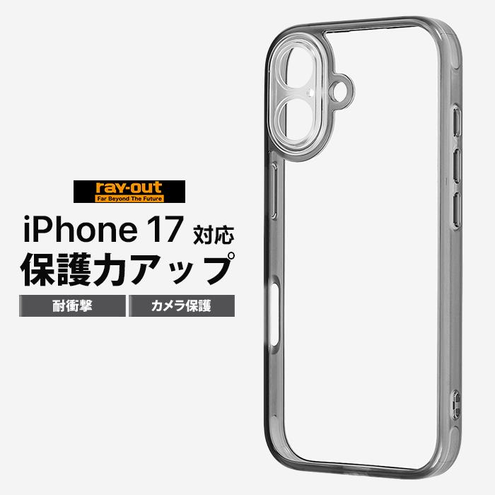 ケース　傷あり 楽天市場】SONY(ソニー) NW-ZX707 ケース 耐衝撃 デジタルオーディオ