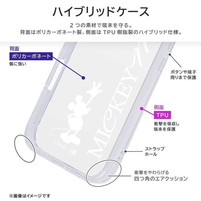 iPhone 17 ケース ミッキー クリア iPhone17 アイフォン17 ディズニー