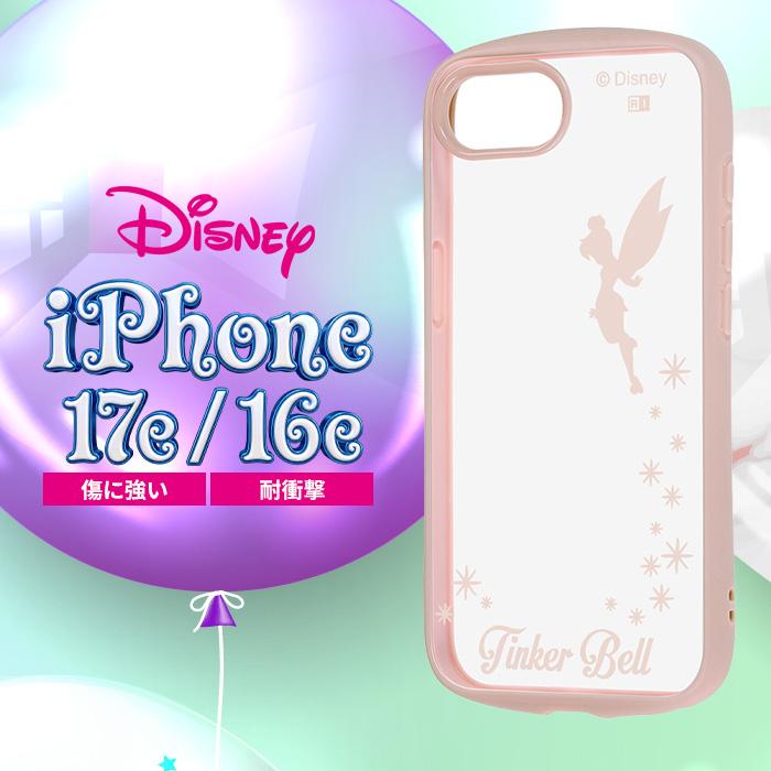 iPhone17e ケース ティンカーベル クリア iPhone16e アイフォン 17e