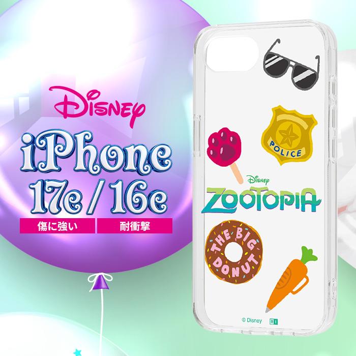 iPhone17e ケース ズートピア クリア iPhone16e アイフォン 17e 16e