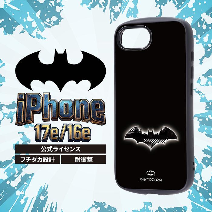 iPhone17e ケース バットマン クリア iPhone16e アイフォン 17e 16e