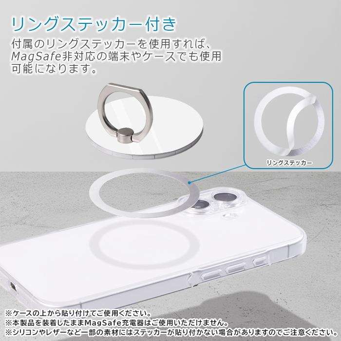 スマホリング ミッキー Mika Pikazo ミカピカゾ ディズニー