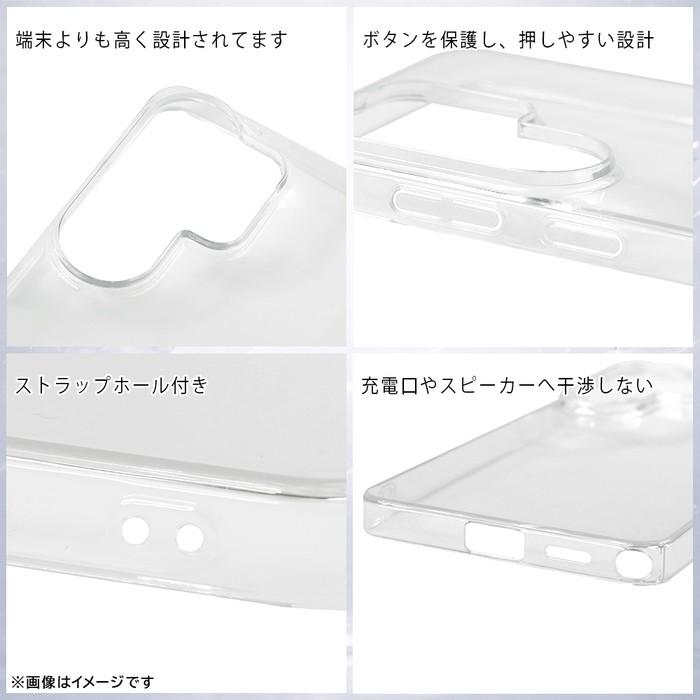 Galaxy S26 Ultra ケース クリア シンプル ギャラクシーS265Ultra 変色