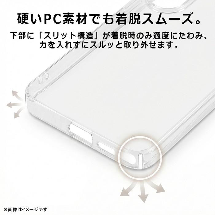 Galaxy S26 Ultra ケース クリア シンプル ギャラクシーS265Ultra 変色