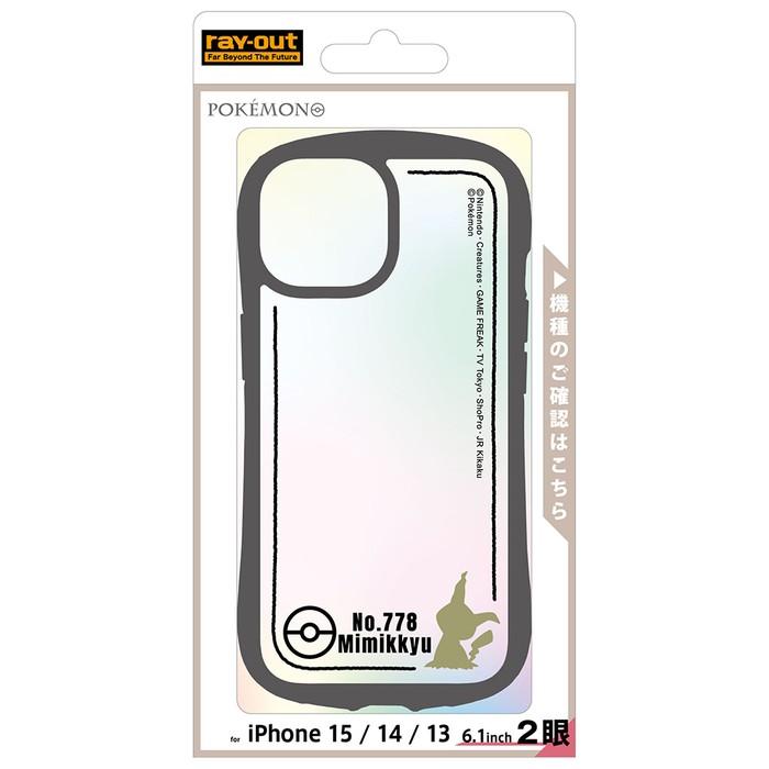 iPhone15 ケース ポケモン クリア iPhone14 iPhone13 アイフォン
