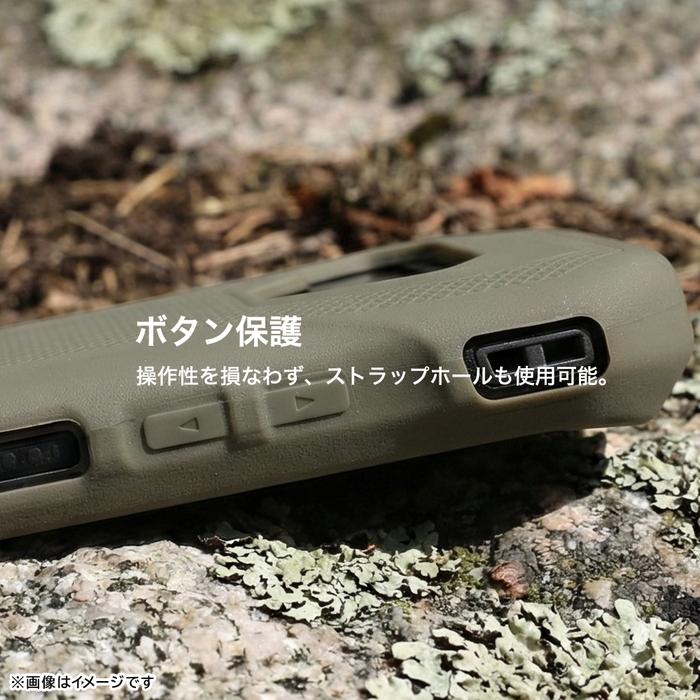 TORQUE G07 カバー純正品（オリーブ） au au純正 TORQUE G07 KYG06 正面カバー + 背面カバー セット 京セラ