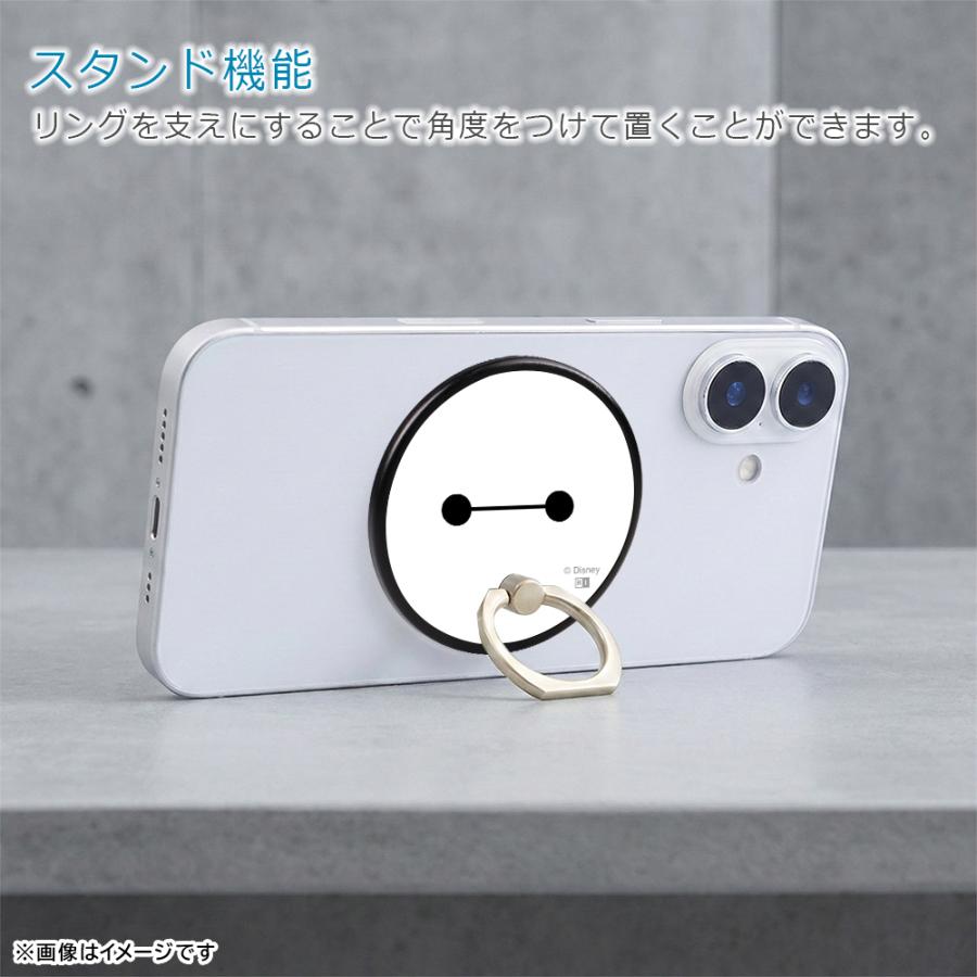 スマホリング ベイマックス ディズニー キャラクター マグネット