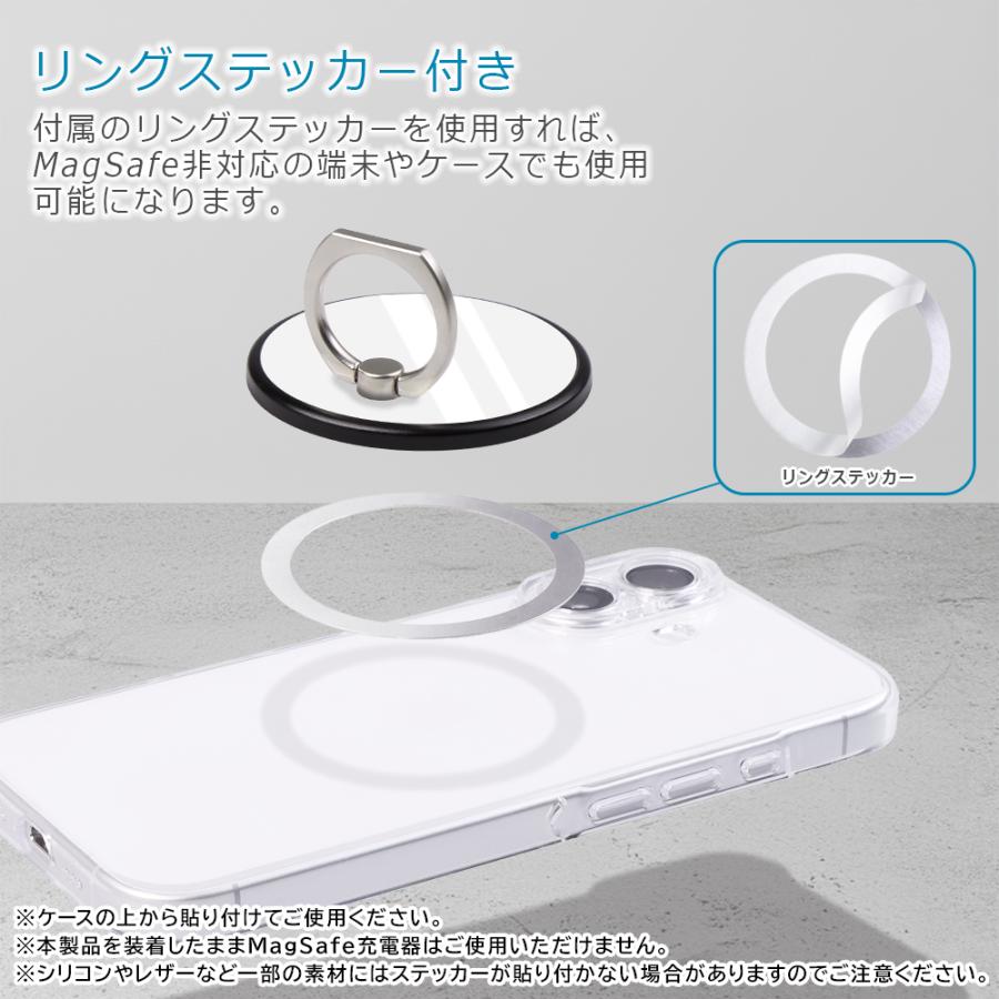 スマホリング ベイマックス ディズニー キャラクター マグネット