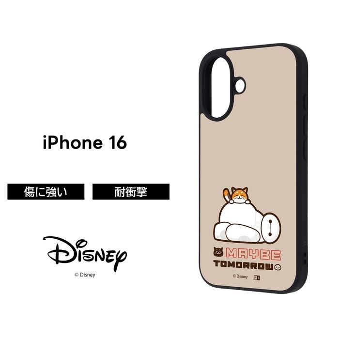 iPhone 16 ケース ベイマックス iPhone16 アイフォン16 ディズニー