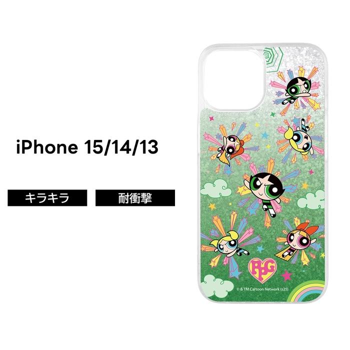 iPhone15 ケース バターカップ パワーパフガールズ iPhone14 iPhone13