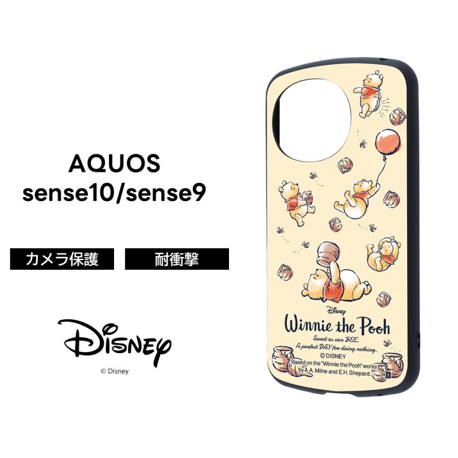 AQUOS sense9 ケース ディズニー プーさん キャラクター sense10 耐