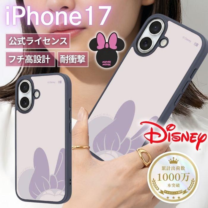 white-bang_rayt4573629690212