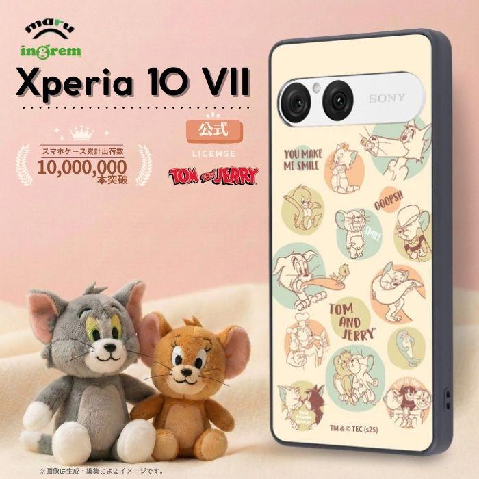Xperia 10 VII ケース トムとジェリー かわいい Xperia10VII docomo
