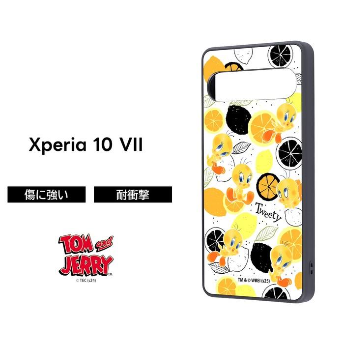 トゥイーティー イエロー iPhoneケース 楽天市場】(10％OFFクーポン配布 10/17 09:59まで) IIIIfit