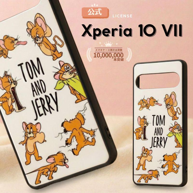 Xperia 10 VII ケース トムとジェリー かわいい Xperia10VII docomo
