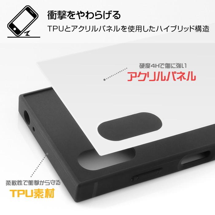 Xperia Ace Ii ケース ディズニー キャラクター 耐衝撃ハイブリッドケース Kaku くまのプーさん Philosophy Xperia Ace2 So 41b Iq Rayt ケース フィルムのwhitebang 通販 Yahoo ショッピング