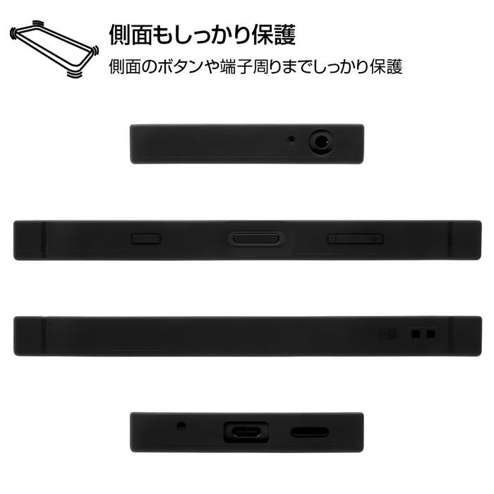 Xperia Ace Ii ケース ディズニー キャラクター 耐衝撃ハイブリッドケース Kaku くまのプーさん Philosophy Xperia Ace2 So 41b Iq Rayt ケース フィルムのwhitebang 通販 Yahoo ショッピング