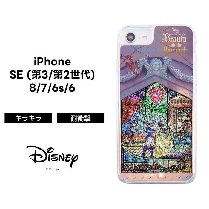 Disney（ディズニー） iPhone SE(第2世代) / 8 / 7 / 6s / 6