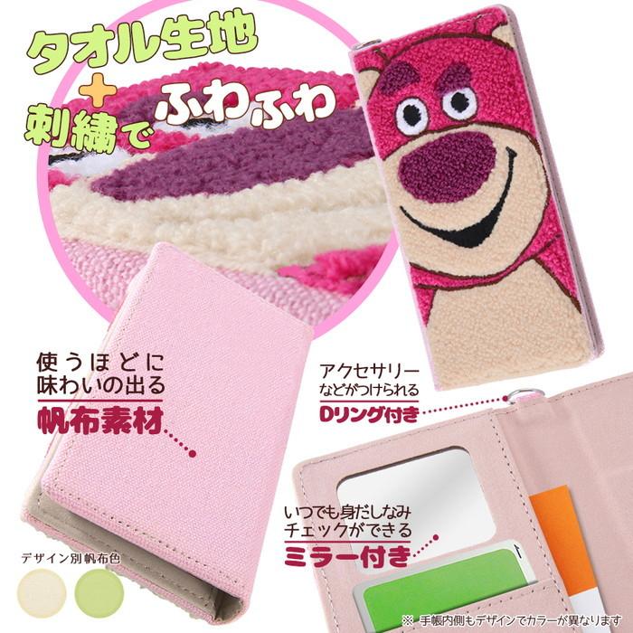 iPhone13 mini ディズニー ピクサー カバー ケース 手帳型 保護 モコモコ フワフワ サガラ刺繍 かわいい おしゃれ カード入れ ストラップ トイストーリー｜white-bang｜02