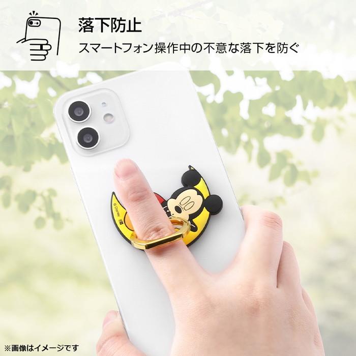 スマホ リング ディズニー スマホリング バンカーリング ホールドリング 指リング 指かけリング スマホ指 落下防止 両面テープ 貼り付け 後付け プーさん Rayt ケース フィルムのwhitebang 通販 Yahoo ショッピング