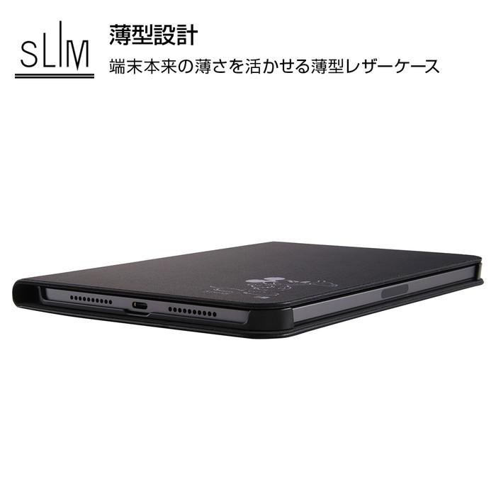 Disney iPad mini ケース くまのプーさん キャラクター 第7世代